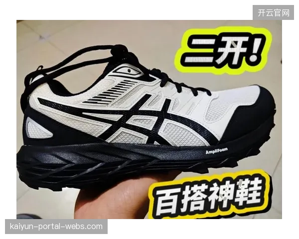 亚瑟士原宿旗舰店引入步态算法引擎纠偏跑鞋推荐误差