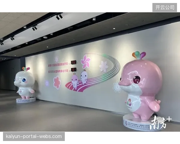 广州为2025全运会改造的场馆中，100%项目至少达到绿色建筑一星级标准，天河体育中心直指近零碳
